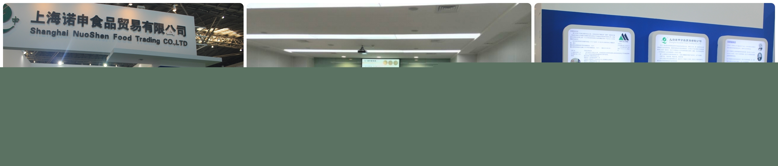 圖片關鍵詞