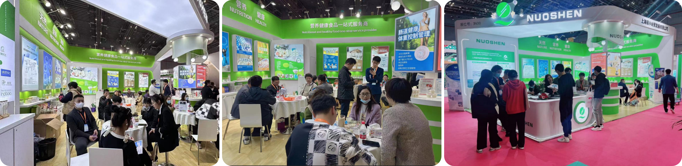 圖片關鍵詞