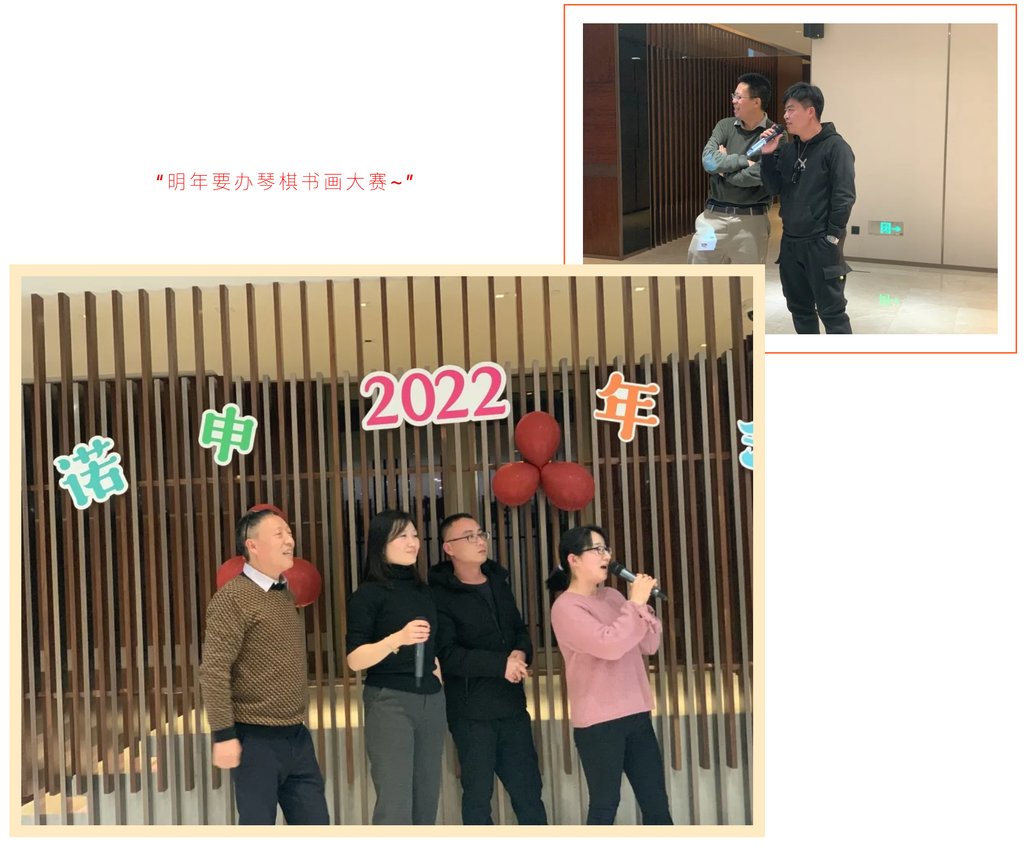 圖片關鍵詞