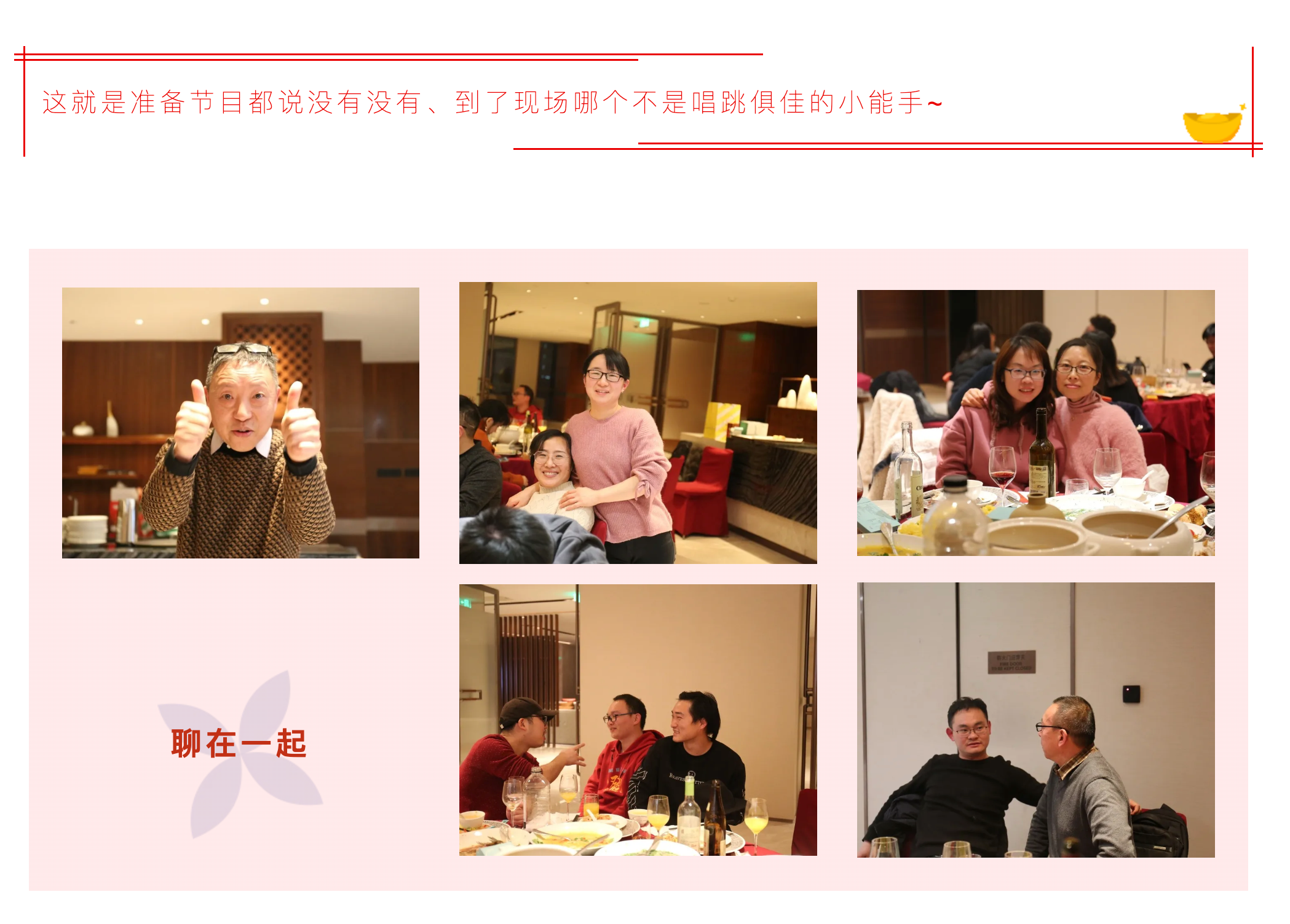 圖片關鍵詞